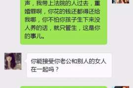 襄垣诚信社会事务调查服务公司,全面覆盖客户需求的服务